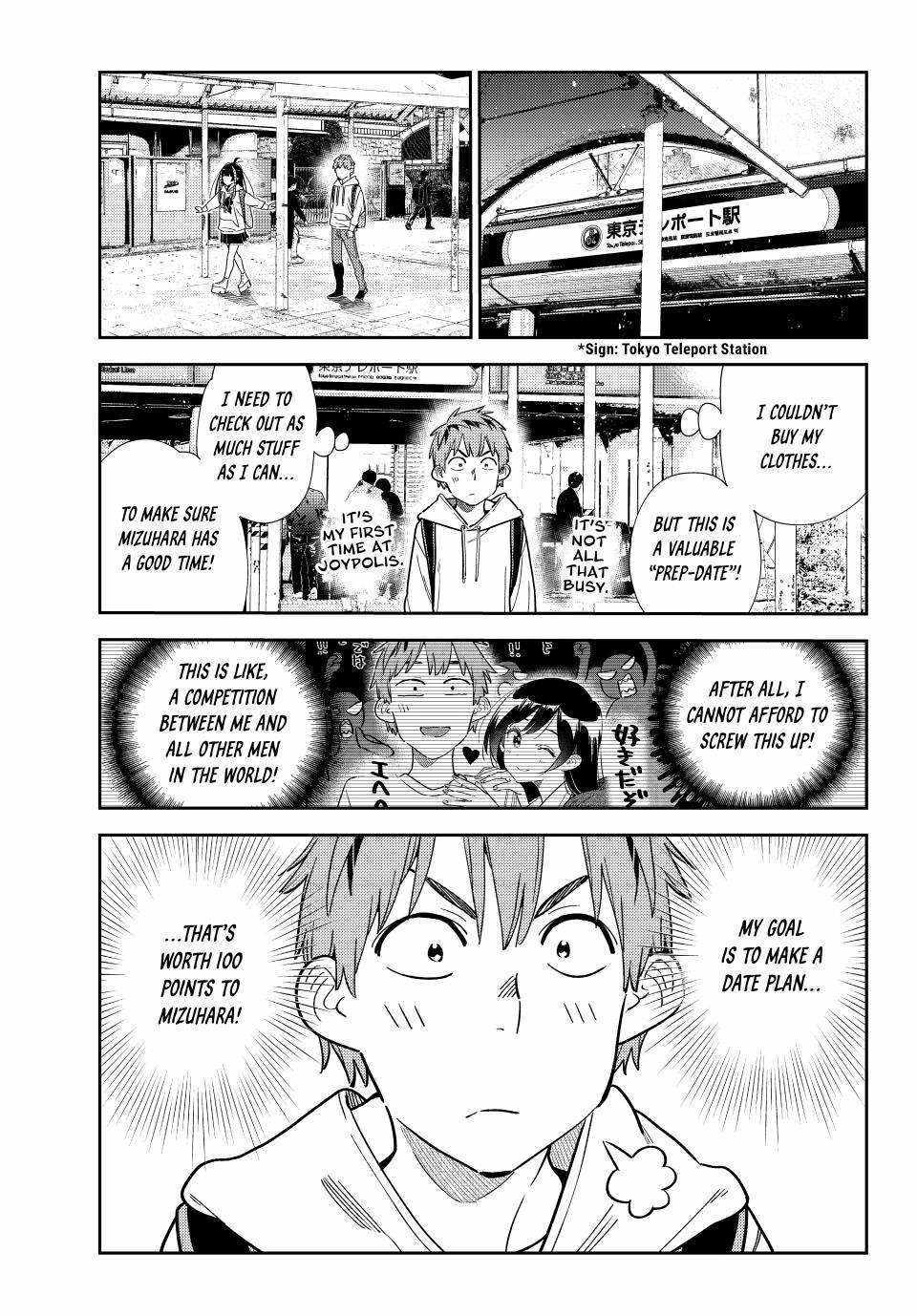 Rent a Girlfriend, Chapter 332 image 02